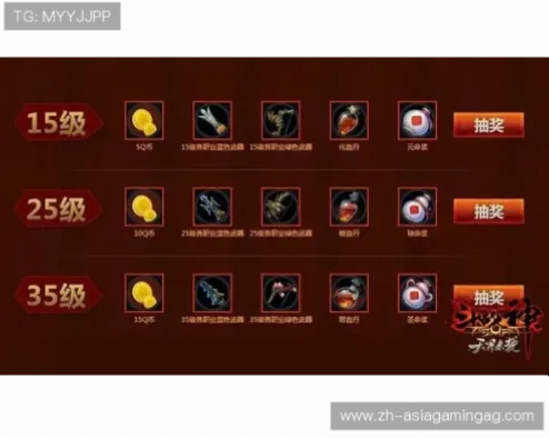 在在线娱乐平台中，开云真人优惠活动一直备受玩家关注