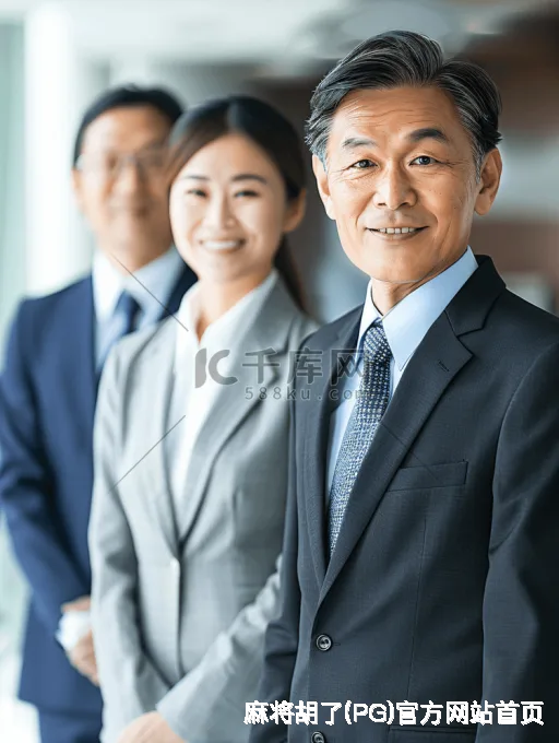 包奕和