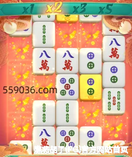 彭傲南